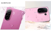 Vivo S50 Pro mini price in Bangladesh image 1